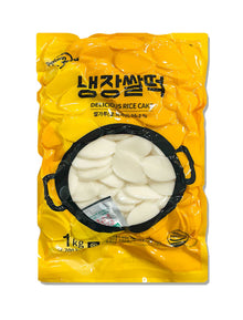 Reiskeks (Salduk) 1kg x 10