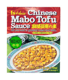 Sauce Mabo Tofu, medium hot 150g x 30