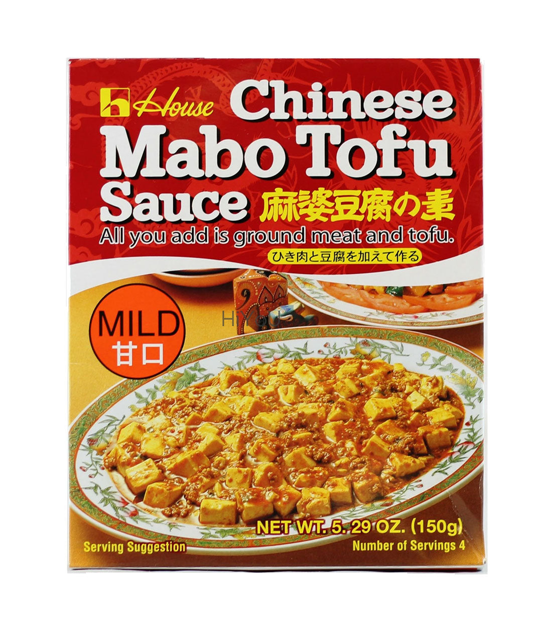 Sauce Mabo Tofu, mild 150g x 30