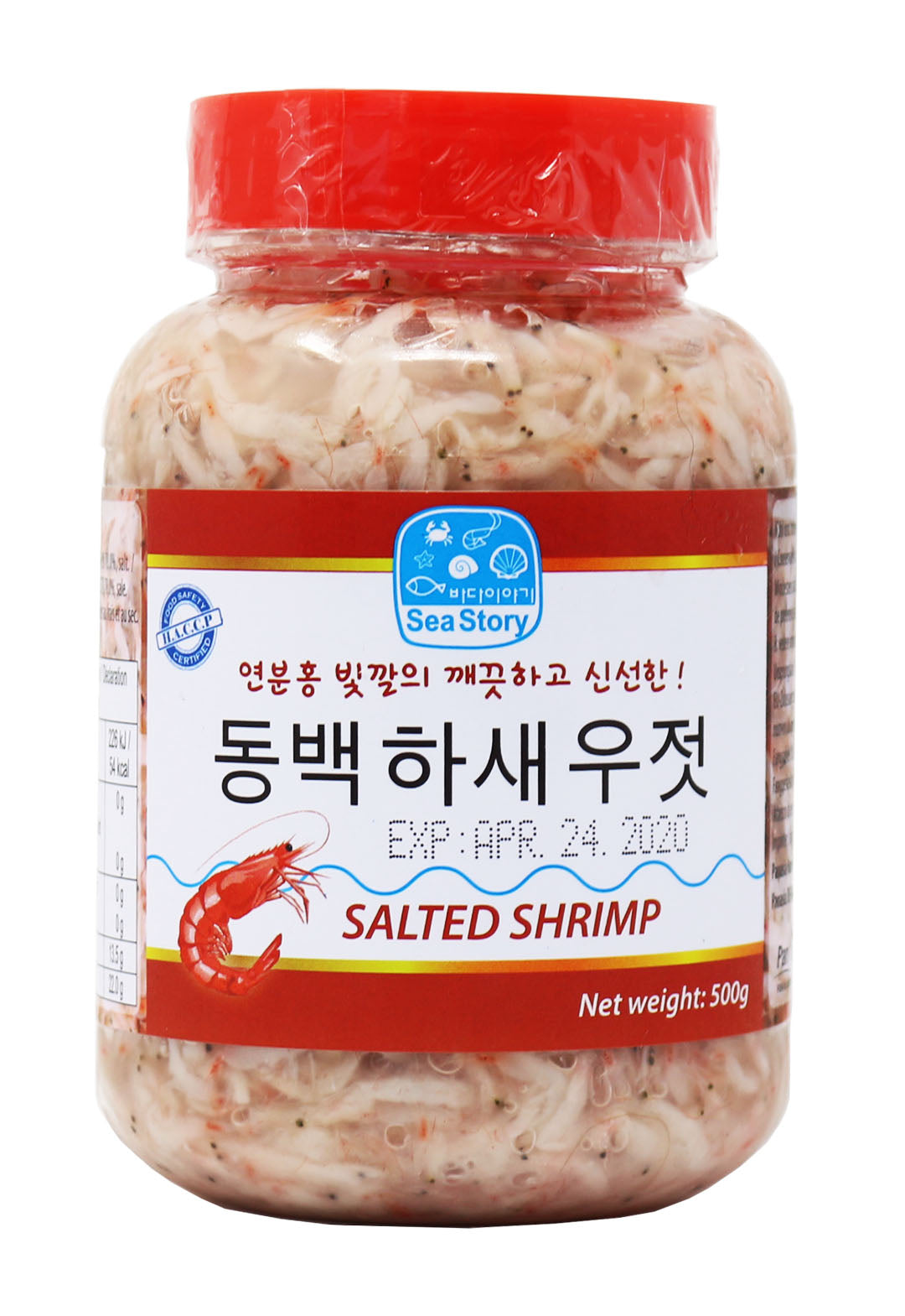 Schrimps, eingelegt, gesalzen 500g x 24