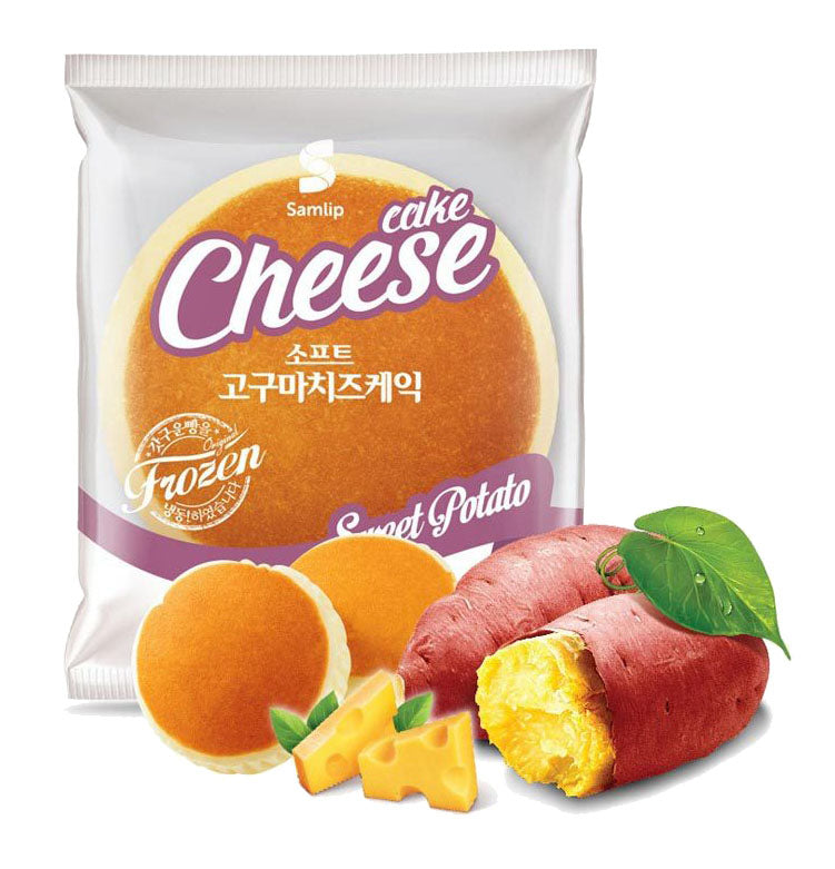 Soft Süßkartoffelncake  50g x 30