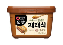 Sojabohnenpaste (Doen Jang) 'CJW' 500g x 20