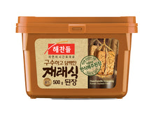 Sojabohnenpaste 'HCD-CJ' (Doen Jang) 500g x 20
