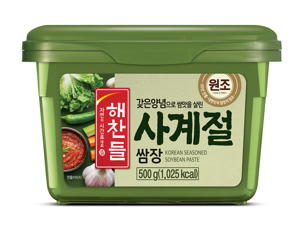Sojabohnenpaste, gewürzt (Ssamjang) 500g x 20