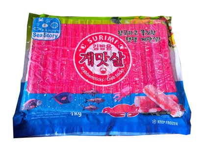 Surimi L(CN) 1kg x 10 