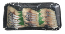 Sushi Saba Topping 160g x 25