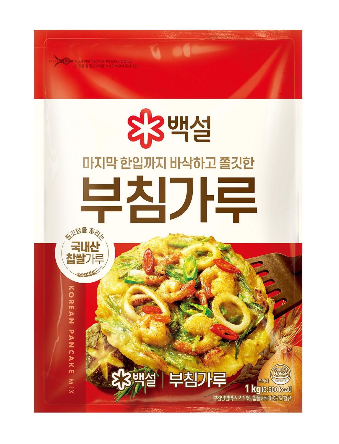 Teigmischung für Buchim 1kg x 10