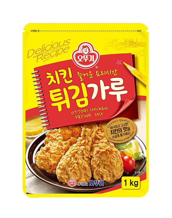 Teigmischung für Fried Chicken 1kg x 10