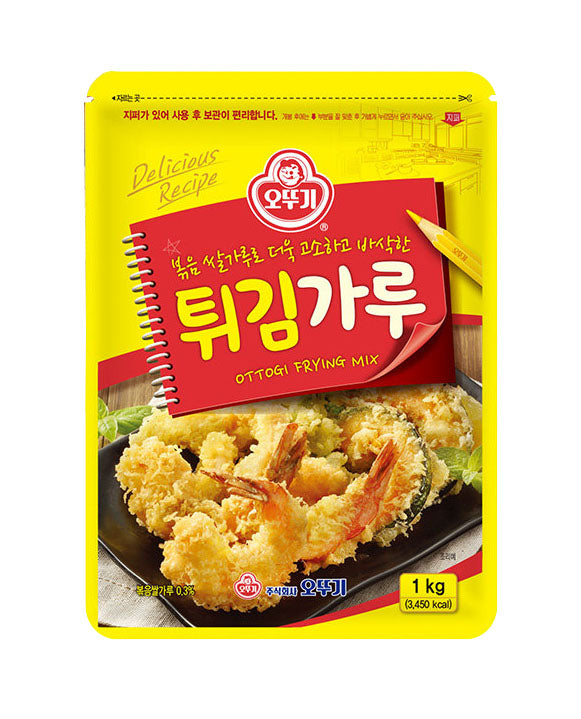 Teigmischung für Tempura 1kg x 10