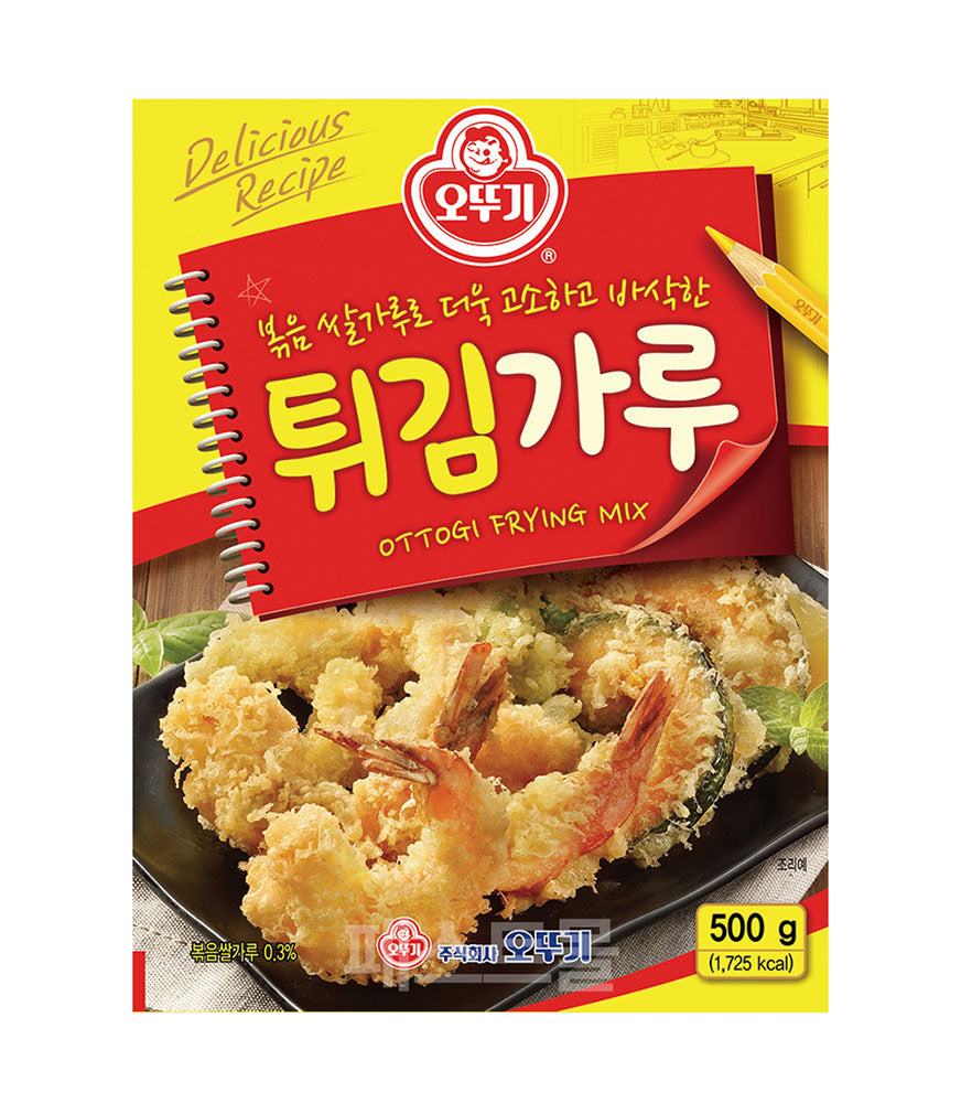 Teigmischung für Tempura 500g x 20
