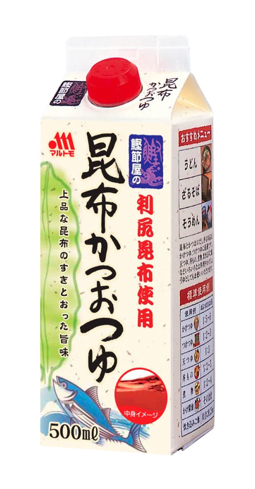 Tsuyu Bonito Soup Basis 500ml x 15 x 2