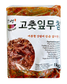 gewürzte Paprikablätter 1kg x 10